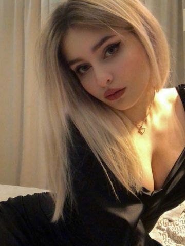 Людмила Вип Уфа Ярославский